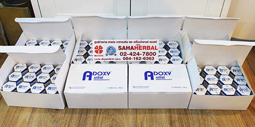 Adoxy เอโดซี ออกซิเจนน้ำ เอโดซี่