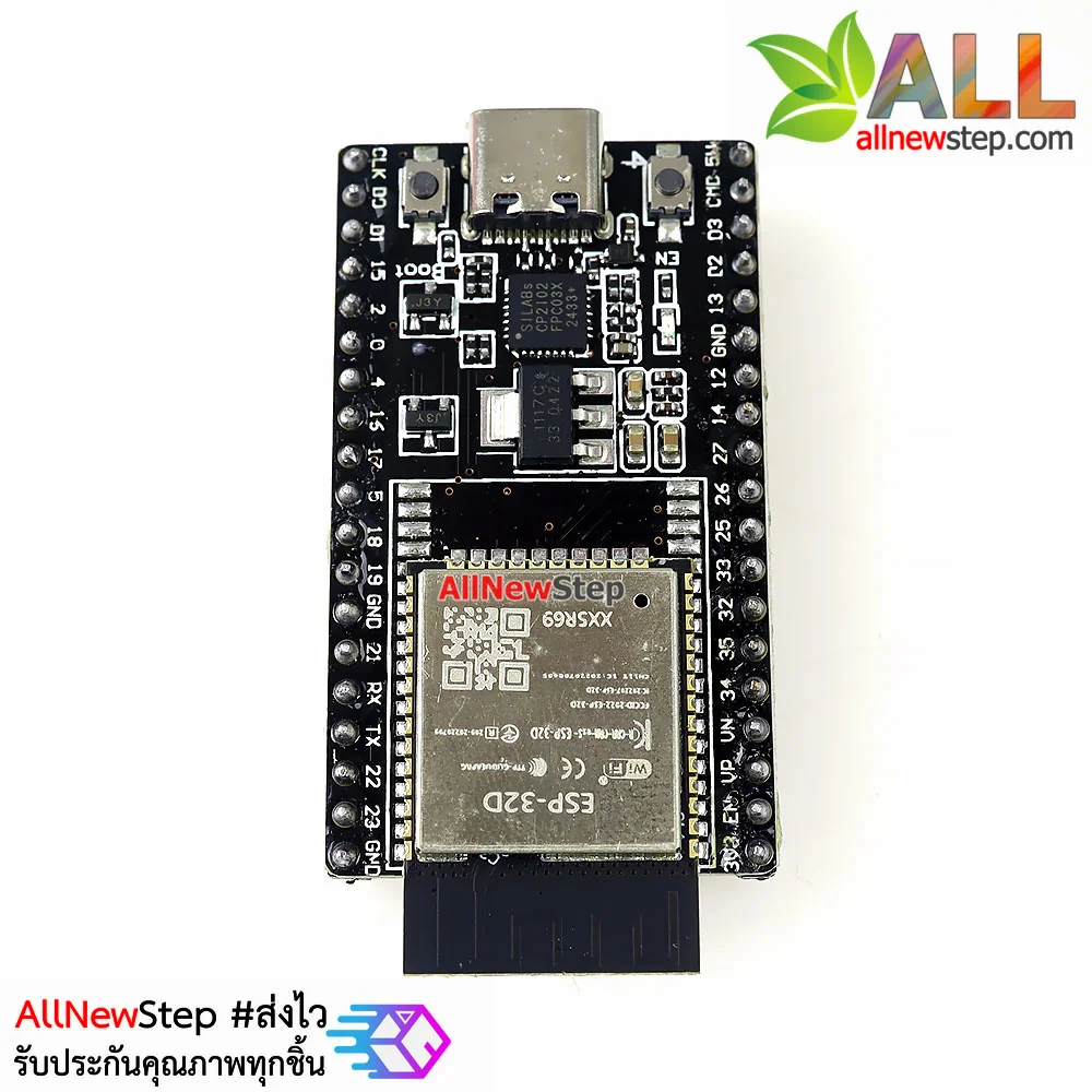 ESP32 WROOM-32D ESP32 บอร์ด ESP32 NodeMCU 38p ESP-32 CP2102 38 ขา หัวต่อ usb type-c
