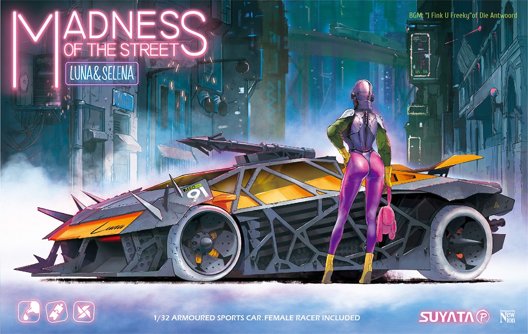 1/32 ARMOURED SPORTS CAR MADNESS OF THE STREET LUNA & SELENA