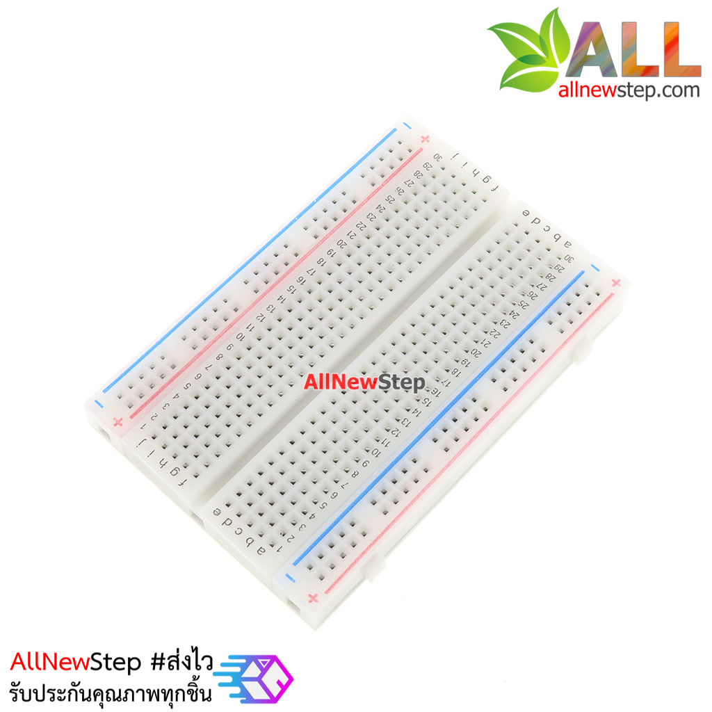 บอร์ดทดลอง Breadboard 400 holes