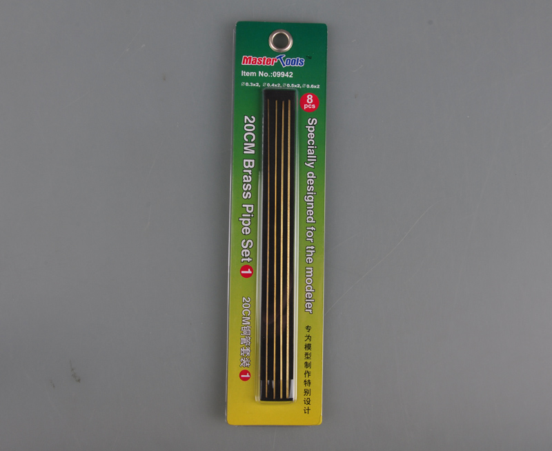 20CM Brass Pipe Set