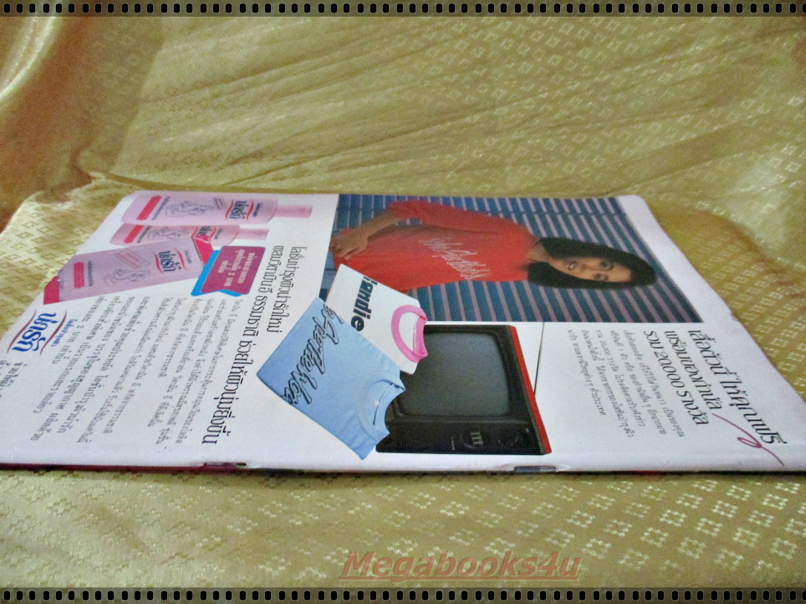 นิตยสารดาราภาพยนตร์ ฉบับที่0384 ปี2528 ปก ใหม่ เจริญปุระ ตำหนิ ขอบปกเริ่มขาด