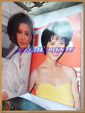 นิตยสารทีวีสแควร์ ฉบับที่25 มิถุนายน 2532 สภาพดี90% ด้านหลังปกมีรอยพับ