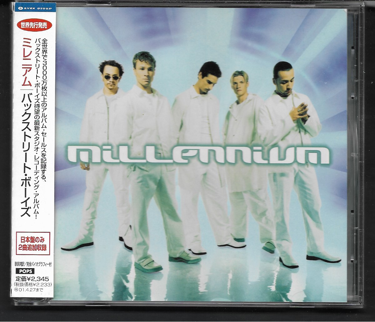 Used CD,Backstreet Boys - Millennium (A+)(1999)(Japan)
