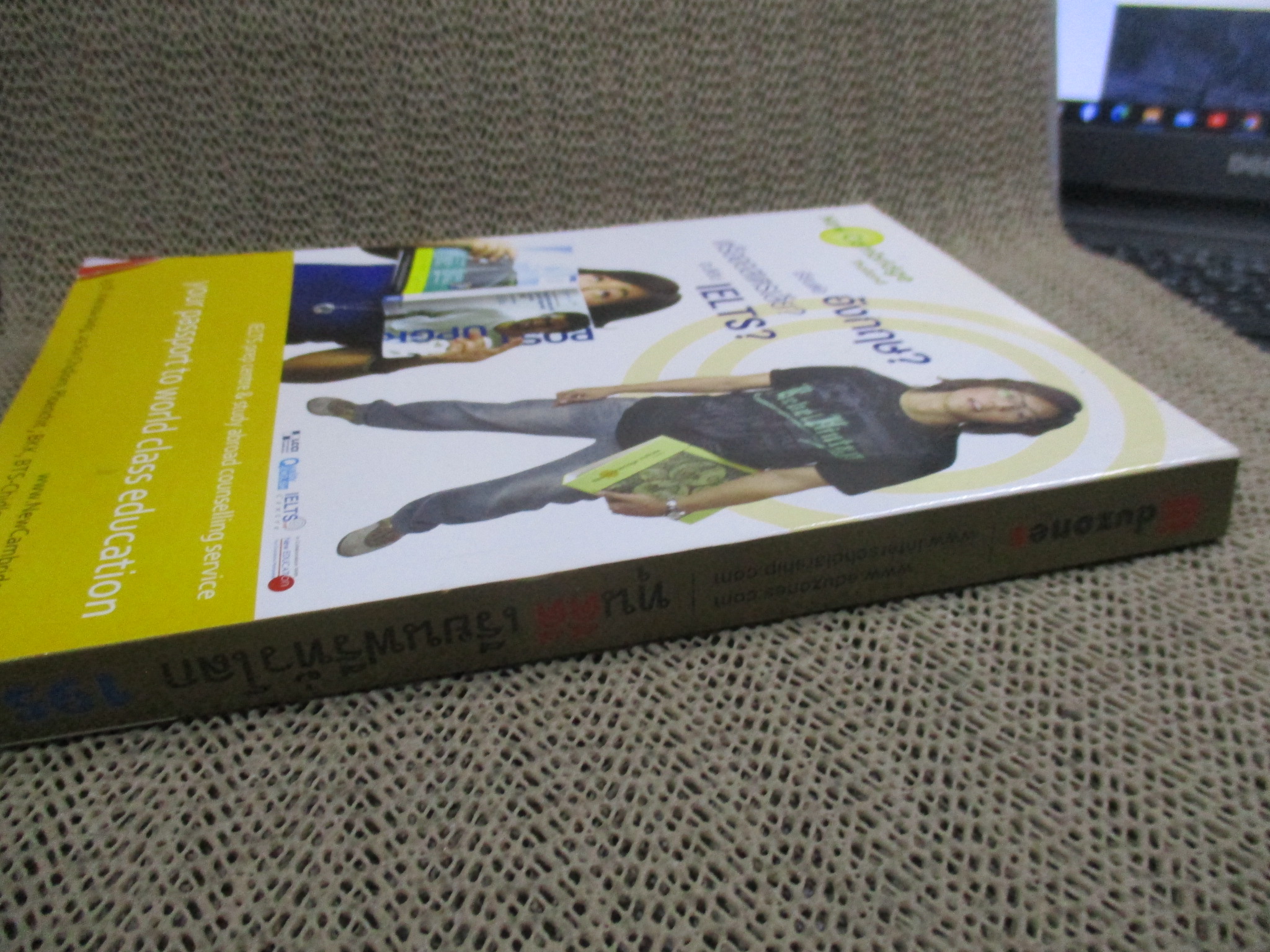 ทุนดีดี เรียนฟรีทั่วโลก