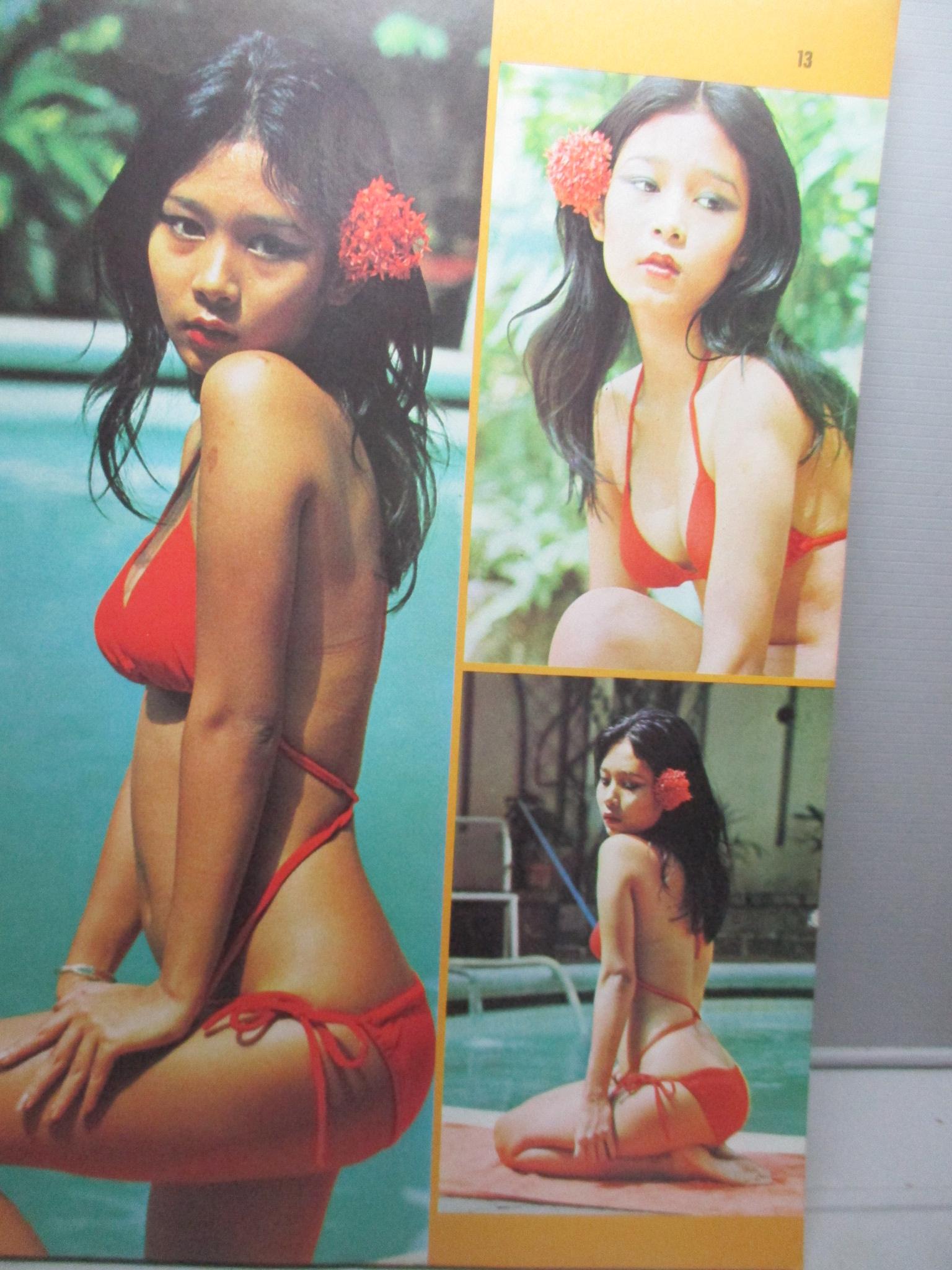 นิตยสารแมน ฉบับที่024 2521