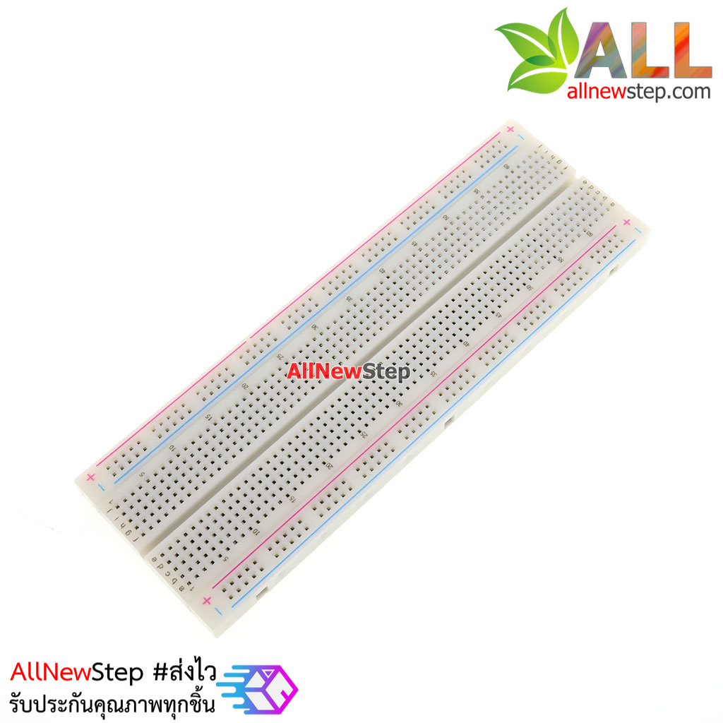 บอร์ดทดลอง Breadboard 830 holes MB-102