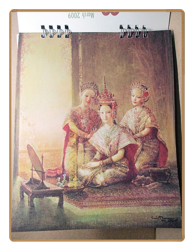 ปฏิทินตั้งโต๊ะ นาฏศิลป์ในวรรณคดี ฝีมือ จักรพันธุ์ โปษยกฤต ปี2552