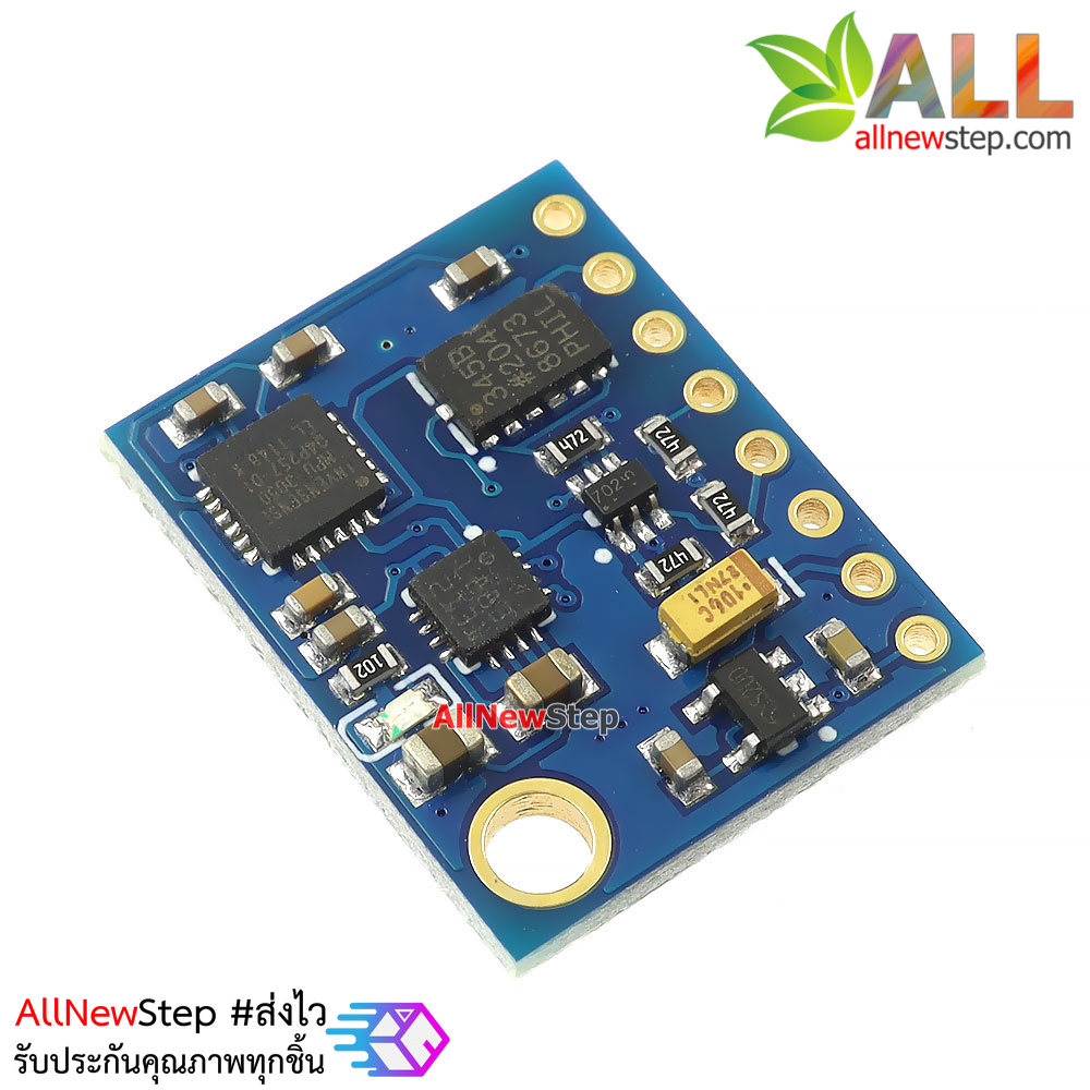 GY-85 9-DoF IMU (ADXL345 + ITG3205 + HMC5883L)