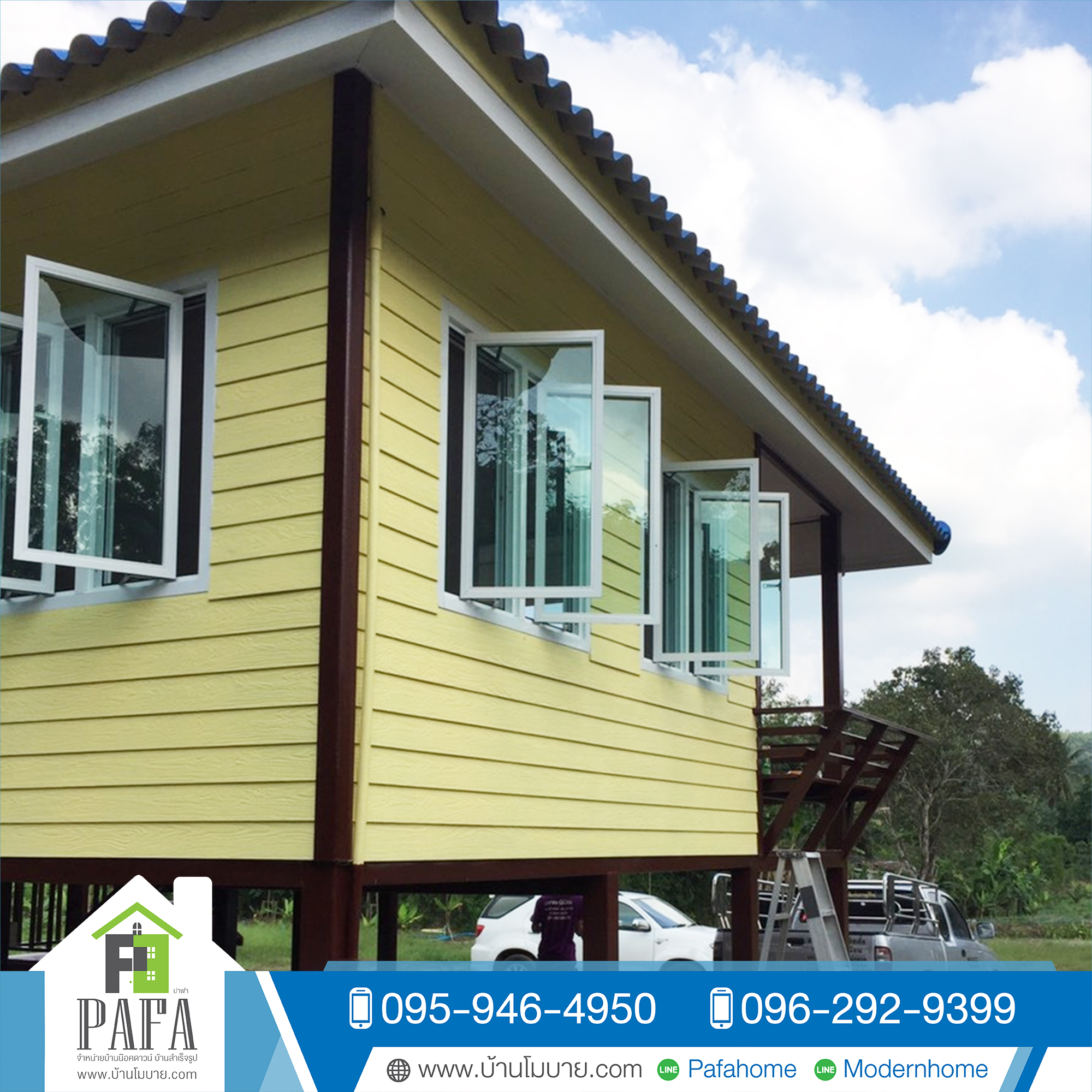 บ้านน็อคดาวน์ขนาด 4*8 เมตร พร้อมระเบียง 2*5 เมตร ยกสูง 1.8 เมตร