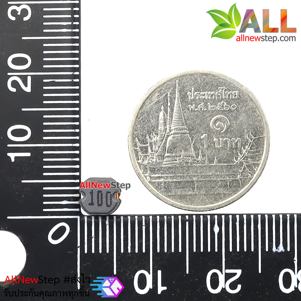 ตัวเหนี่ยวนำ ค่า 10UH CHIP Inductor Winding inductor 100 Power Inductor 10uh 5.8x4.8mm