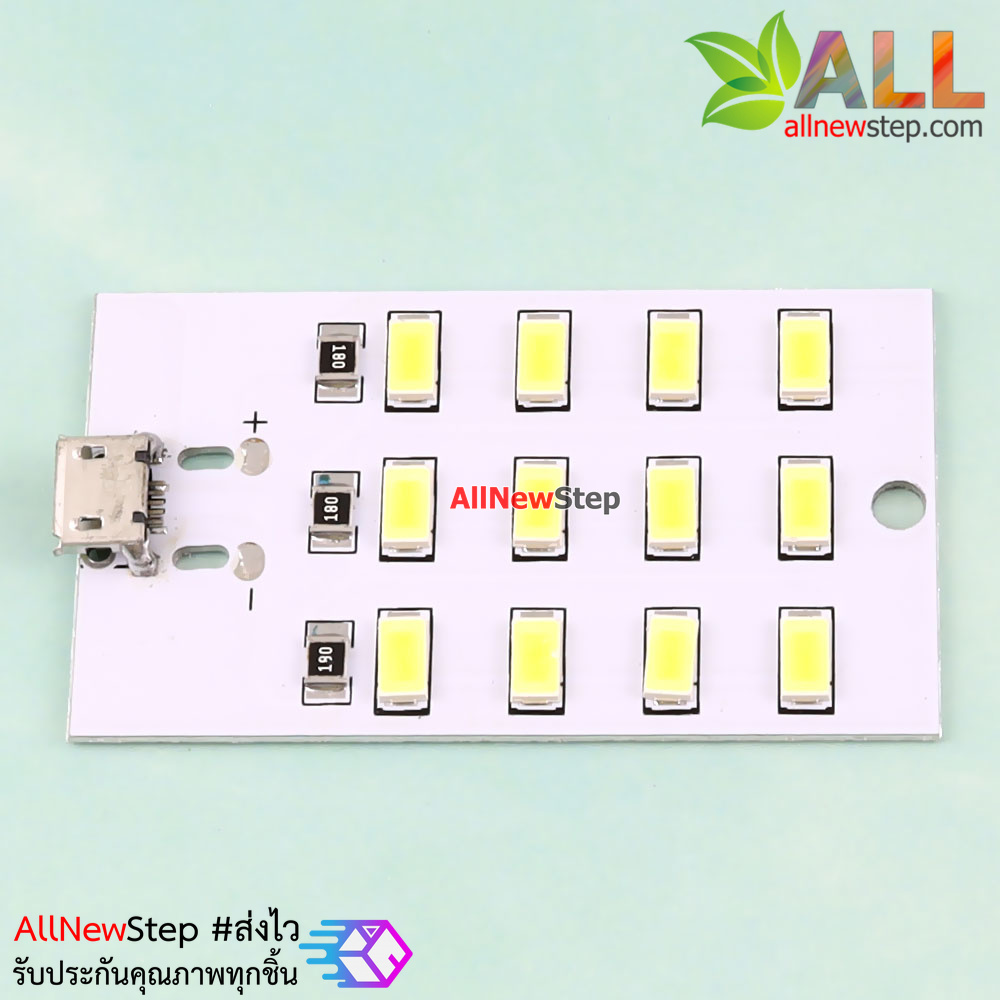 แผงไฟ LED 12 ดวง 5V จ่ายไฟแบบ Micro USB