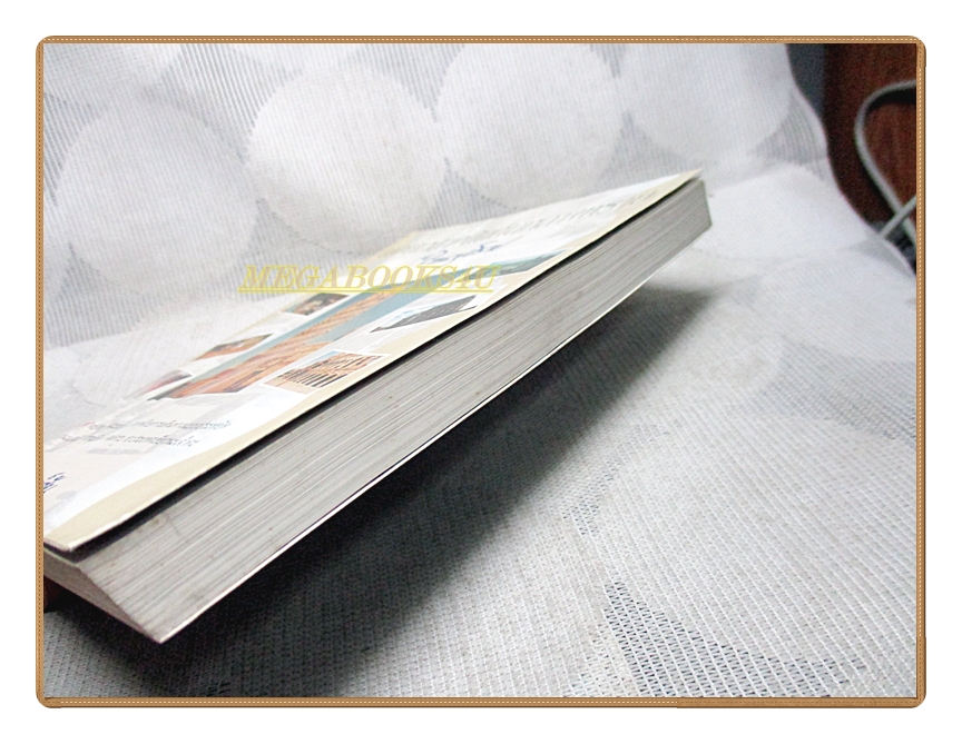 นอนกลางดินกินกลางทรายในยุโรป โดย จันทร์ แอนเดอร์สัน