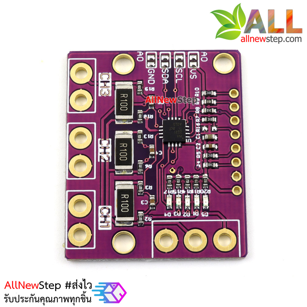 โมดูลวัดกระแส MCU-3221 INA3221 Three-way low-side high-side I2C output current power monitor