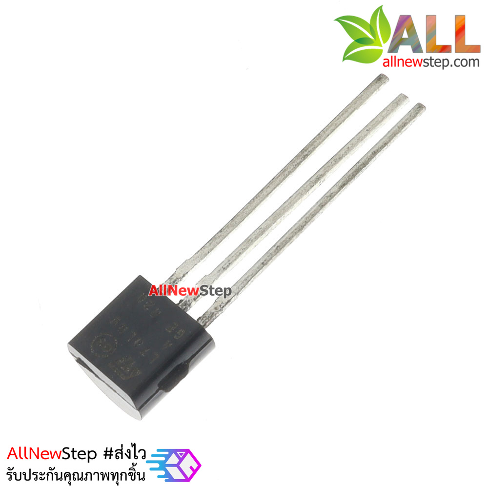 IC 78L09 ไอซีเรกูเลต 78L09