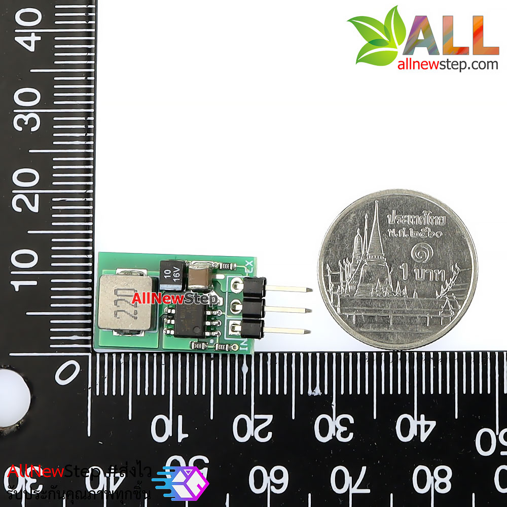 โมดูลเรกูเลตแปลงไฟ 5.5-32V เป็น 5V 1A แบบ LM7805