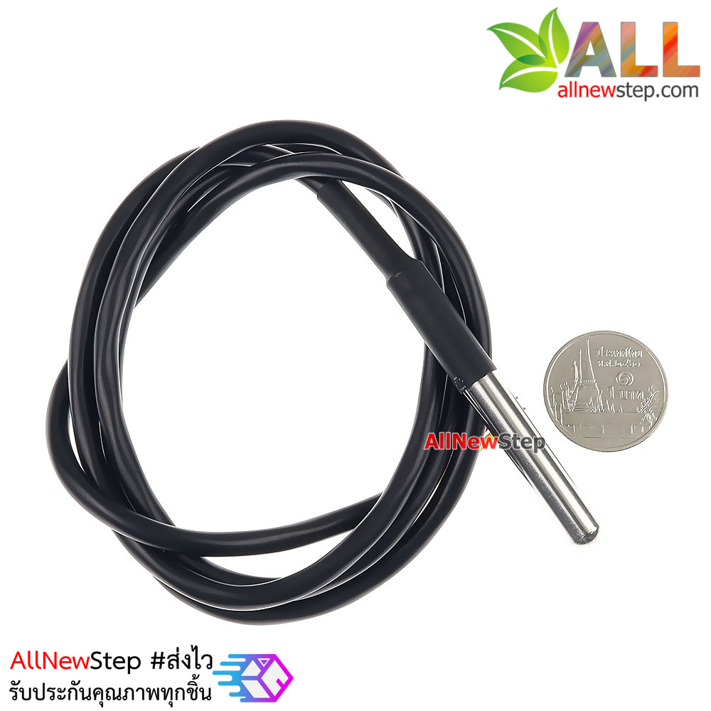 Original DS18B20 เซ็นเซอร์วัดอุณหภูมิ Original DS18B20 For Thermometer Waterproof 100CM