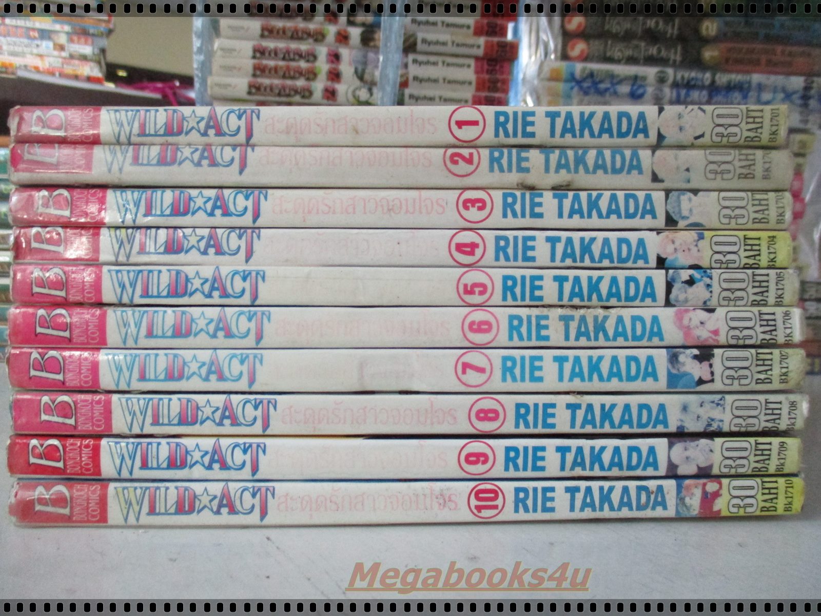 การ์ตูนเช่า Wild Act สะดุดรักสาวจอมโจร ครบชุด10เล่มจบ สนพ.บงกช