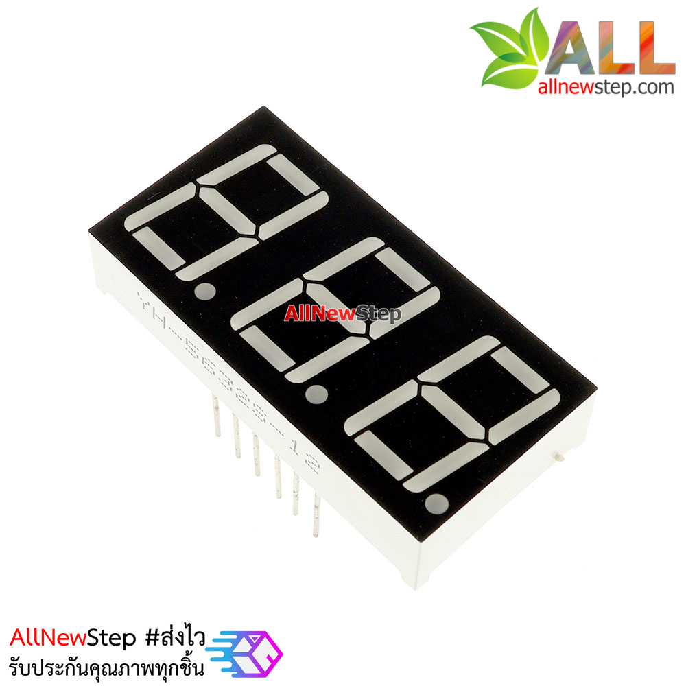 7 Segment 0.56 นิ้ว Common Anode 3digit Red ไฟ 7 segment 0.56 3 หลัก สีแดงแบบไฟบวกร่วม 5361BS / 5632S
