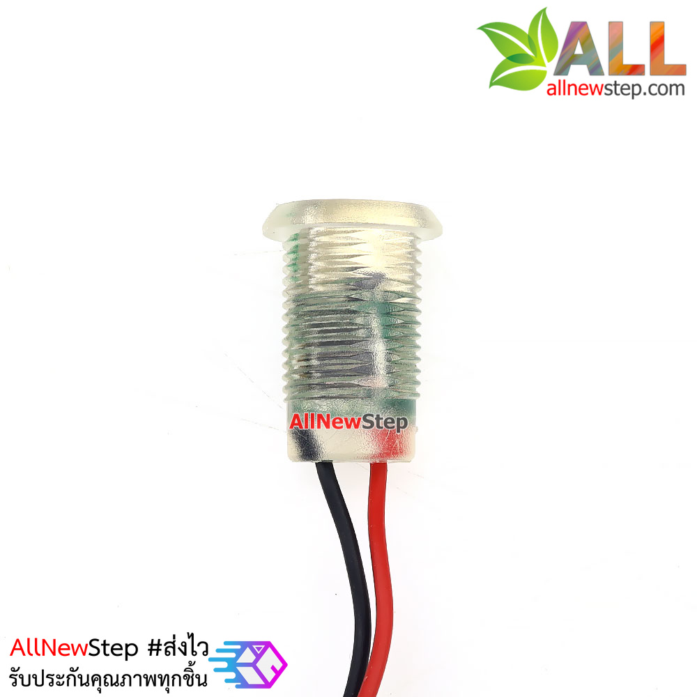 หัว dc jack กันน้ำ แบบ usb type-c ตัวเมีย สายแหล่งจ่ายไฟ 5V usb type c สำหรับ Arduino esp8266 esp32