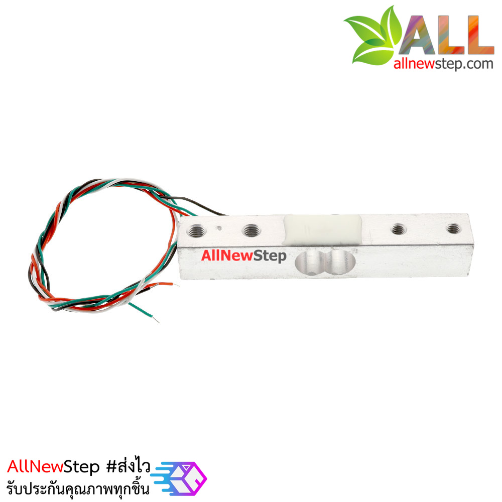 Load Cell Weight Sensor 10 Kg