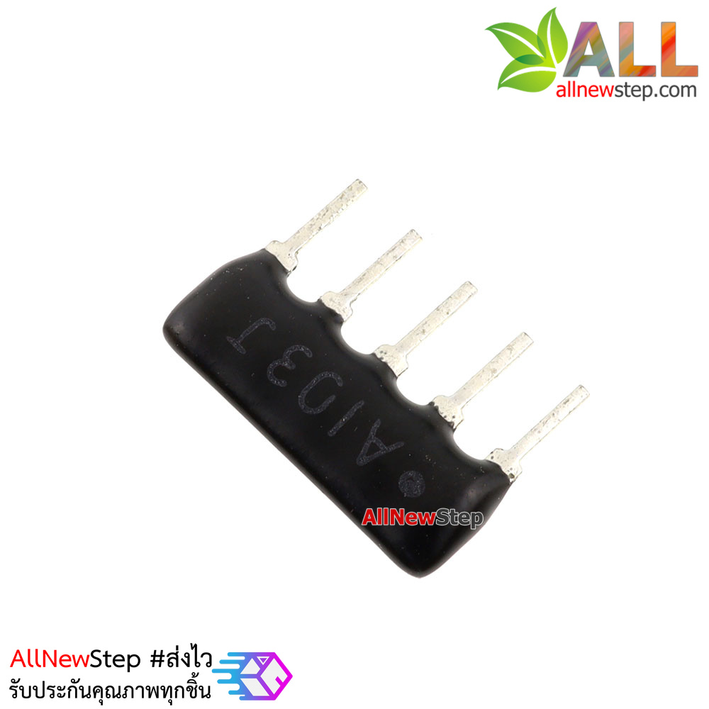 ตัวต้านทาน 10K 1/8W 5Pins A type 2% RESISTOR NETWORK จำนวน 1 ชิ้น
