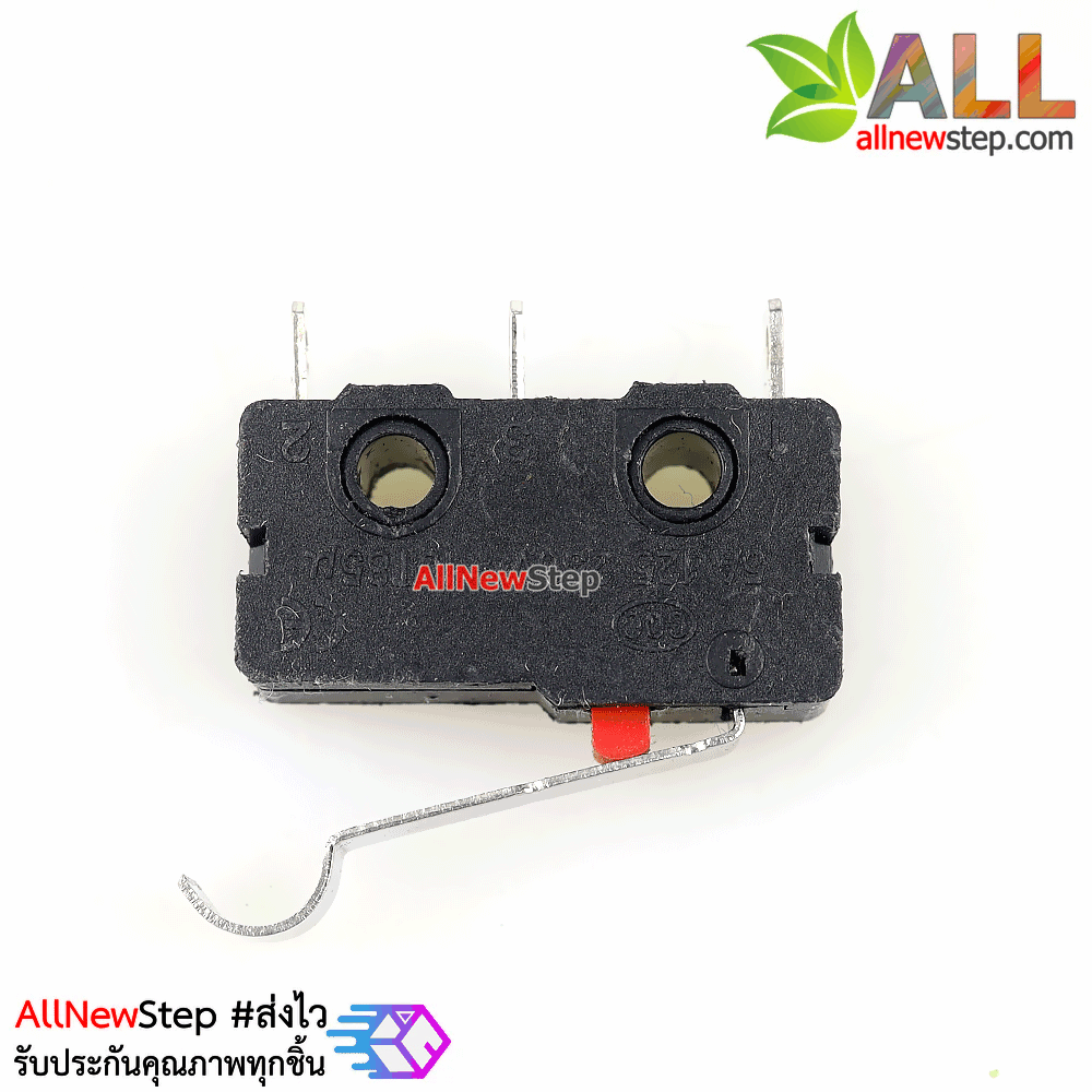 ไมโครสวิตช์ ลิมิตสวิตช์ 250V 5A