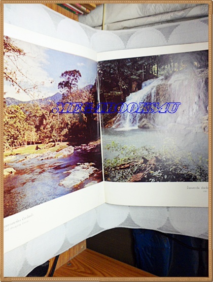 นิตยสาร อ.ส.ท. ปีที่06 ฉบับที่06 มกราคม 2509 ปก กรรณิการ์ ปิ่นโมรา ในวันขึ้นปีใหม่และภาพสีของอาภัสรา หงสกุล