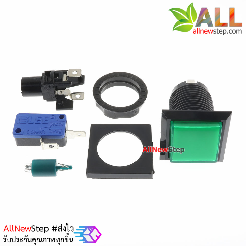 ปุ่มกดตู้เกม สวิตช์กดติดปล่อยดับสี่เหลี่ยมขนาด 33x33mm พร้อมไฟ LED สีเขียว