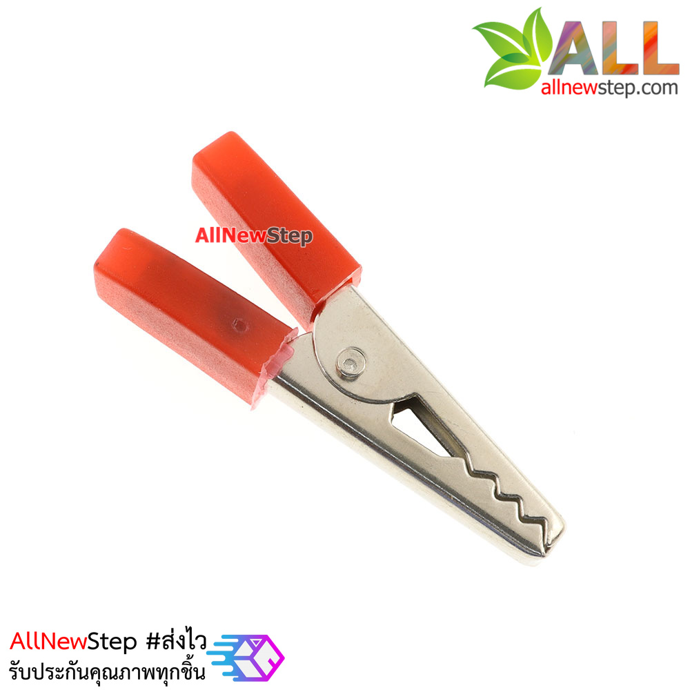 ที่คีบสายไฟ คลิปหนีบสายไฟ สีแดง