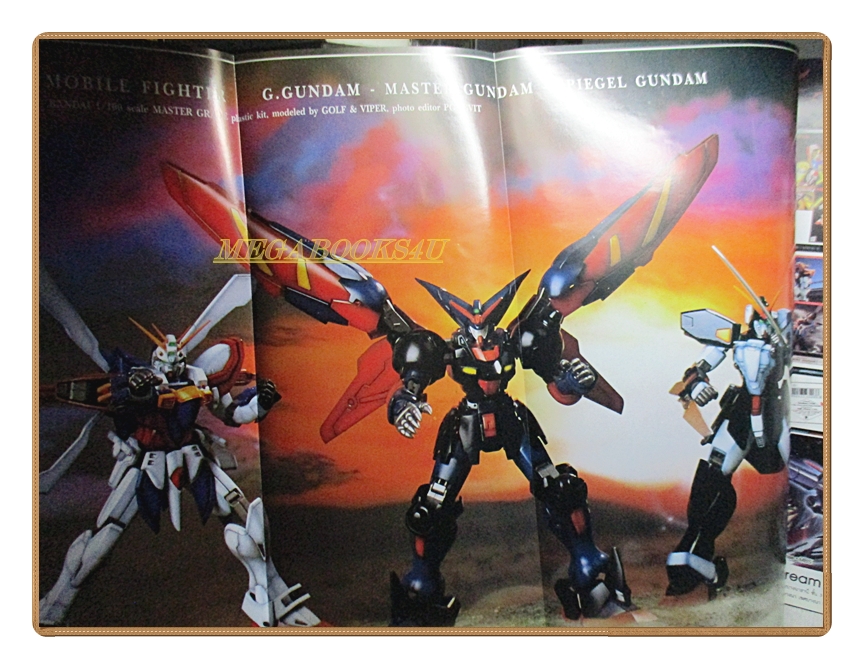 นิตยสารโมเดล HOBBY MODEL Vol.98/2546