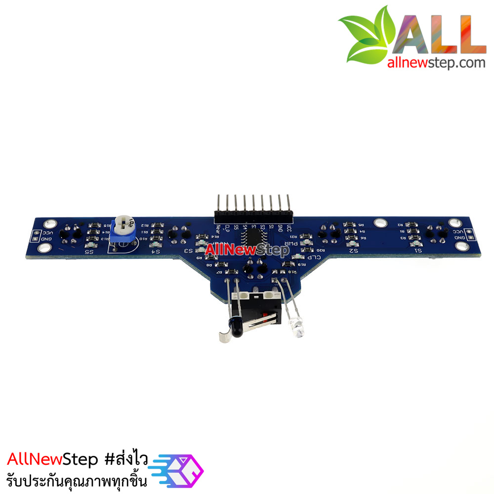 Smart Car Infrared Line tracking 7 Sensor Module เซนเซอร์ตรวจจับเส้นขาวดำ / สิ้งกีดขวาง / การชนแบบสวิต์ และแบบอินฟาเรด สำหรับ smart car