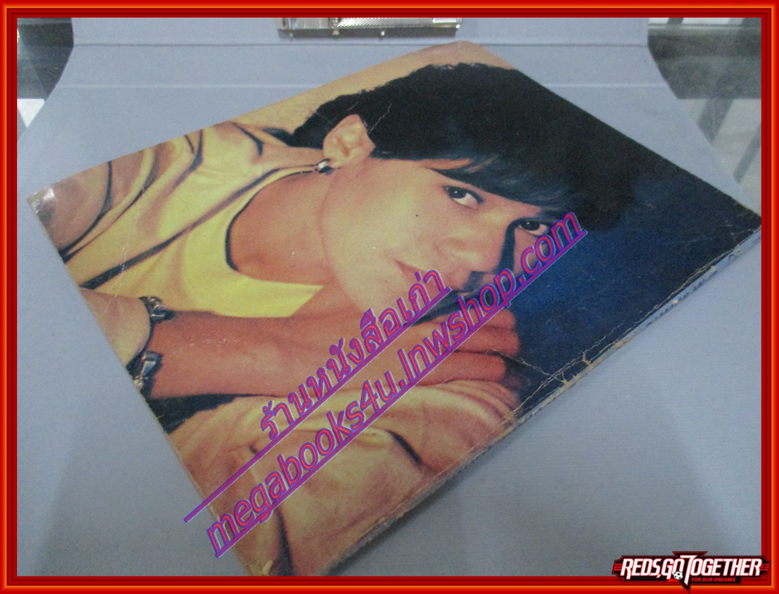 หนังสือเพลงพร้อมคอร์ดกีตาร์ มาตามเพลง 24 ปี2532