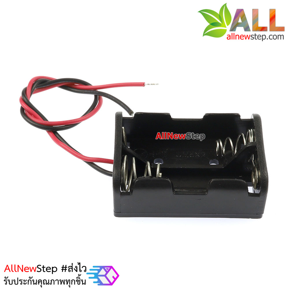 รางถ่าน 24V สำหรับถ่านขนาด 23A 2 ก้อน battery box battery holder battery box รางถ่าน 24V