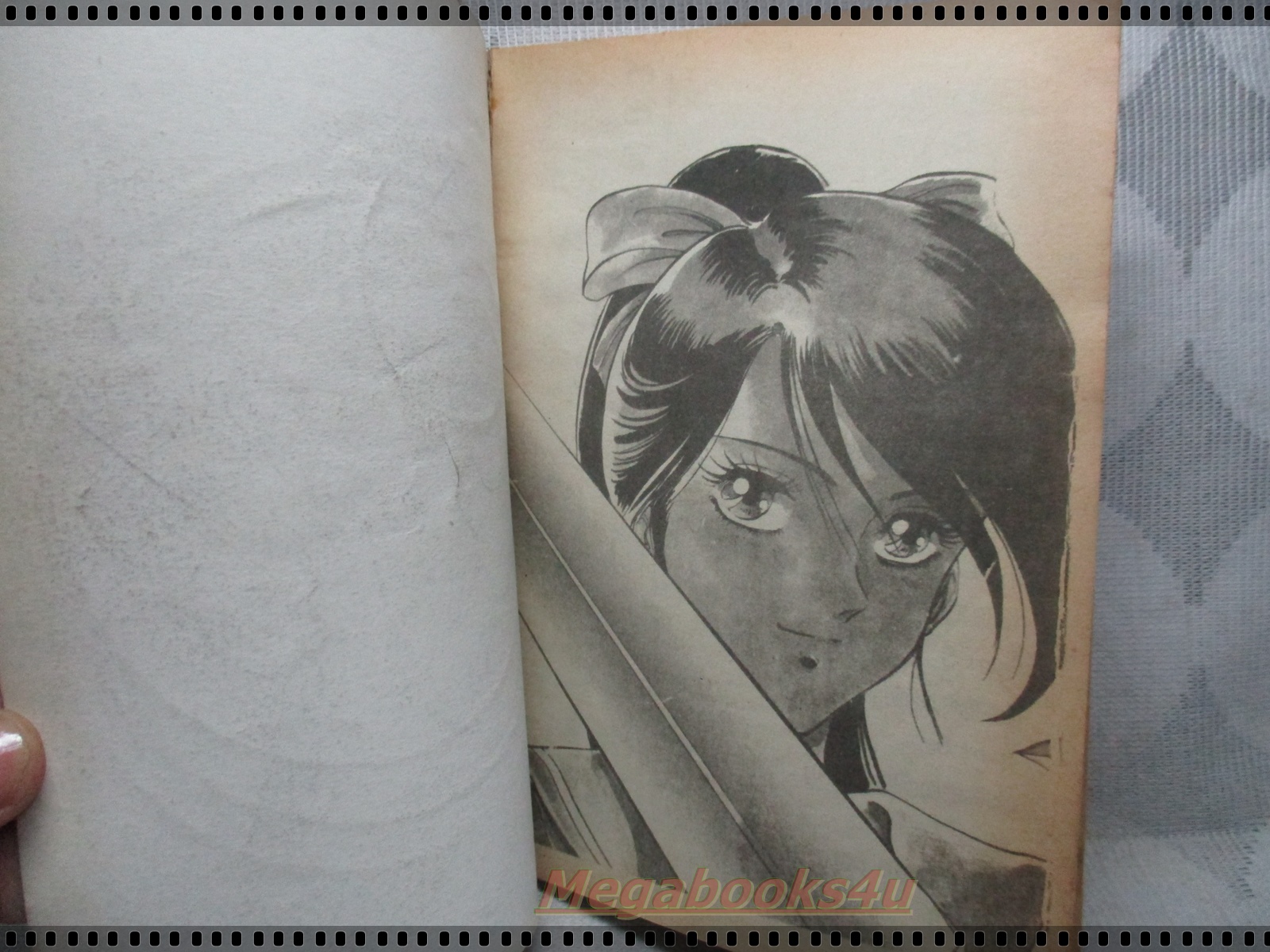 การ์ตูนเก่าซาสึกิล้างโลก จบภาค1 เล่มเดียวจบ