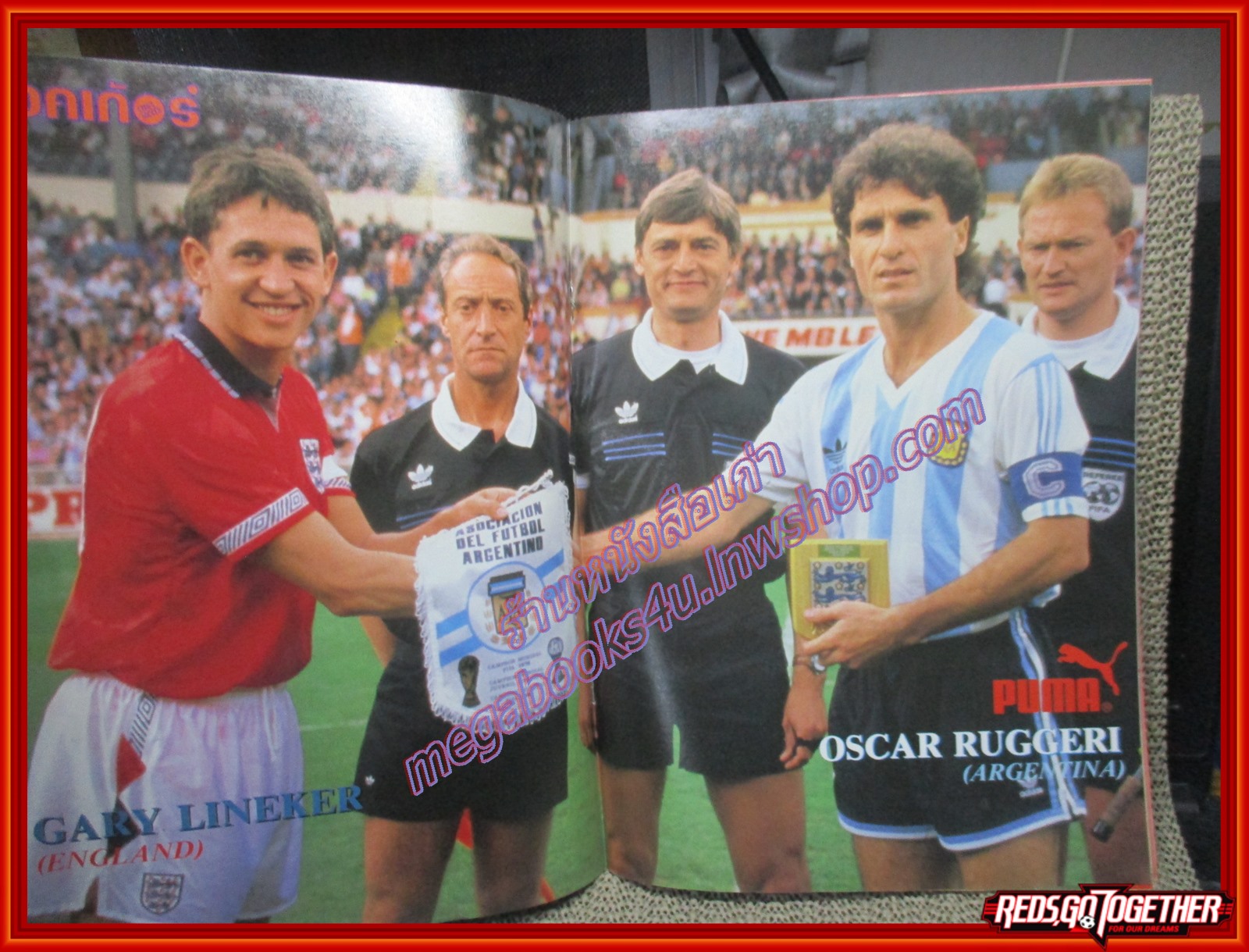 สตาร์ซอคเกอร์รายสัปดาห์ ฉบับที่0717 ปี2534