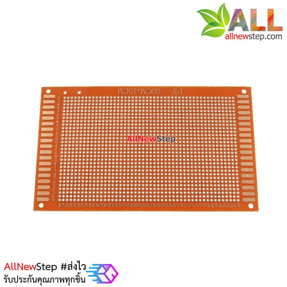 PCB 9x15 circuit board แผ่นปริ๊น อเนกประสงค์ขนาด 9x15cm 1 ด้าน