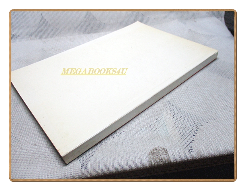 ลามะกลับชาติมาเกิดเป็ฯเด็กสเปน โดย วิกกี้ แมคแคน