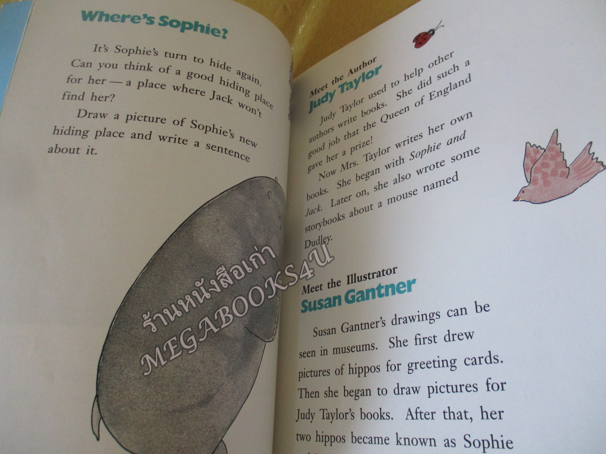 หนังสือส่งเสริมภาษาอังกฤษ DREAM A STORY