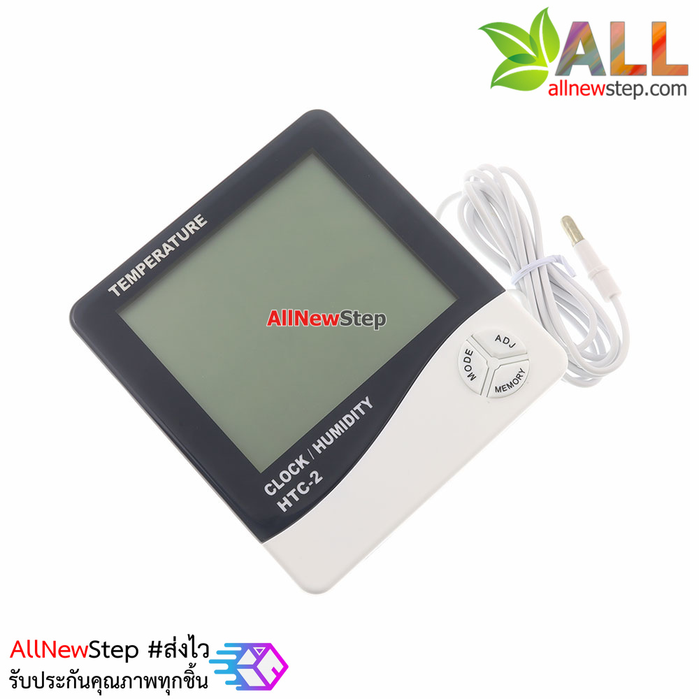 นาฬิกาพร้อมที่วัดอุณหภูมิและความชื้น Indoor Outdoor Thermo Hygro รุ่น HTC-2