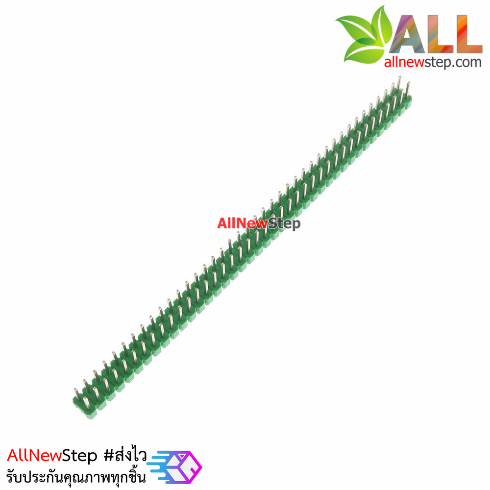 ก้างปลา 2x40 ขา สีเขียว 2.54mm green Single Row Male 2X40 Copper Pin Header Strip
