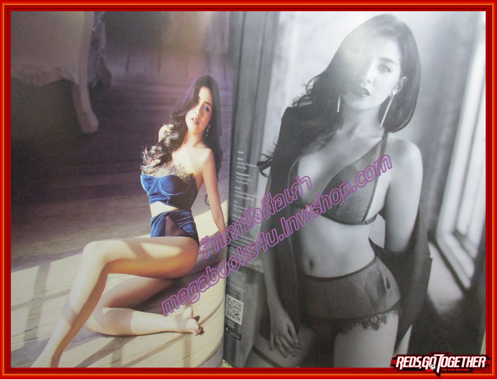 นิตยสารPLAYBOY THAILAND ฉบับ FEB.2017