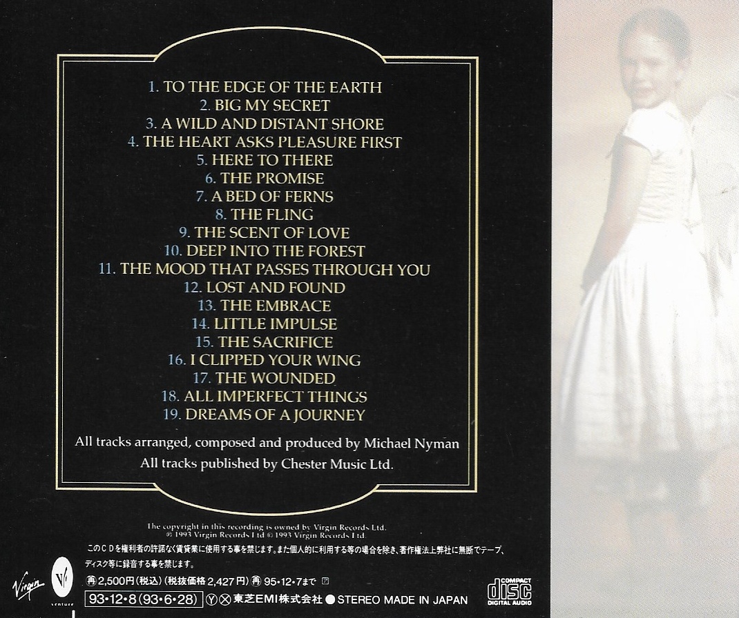 Used CD,The Piano (A+)(Original Music From The Film By Jane Campion composed by Michael Nyman)(Soundtrack)(1993)(Japan)