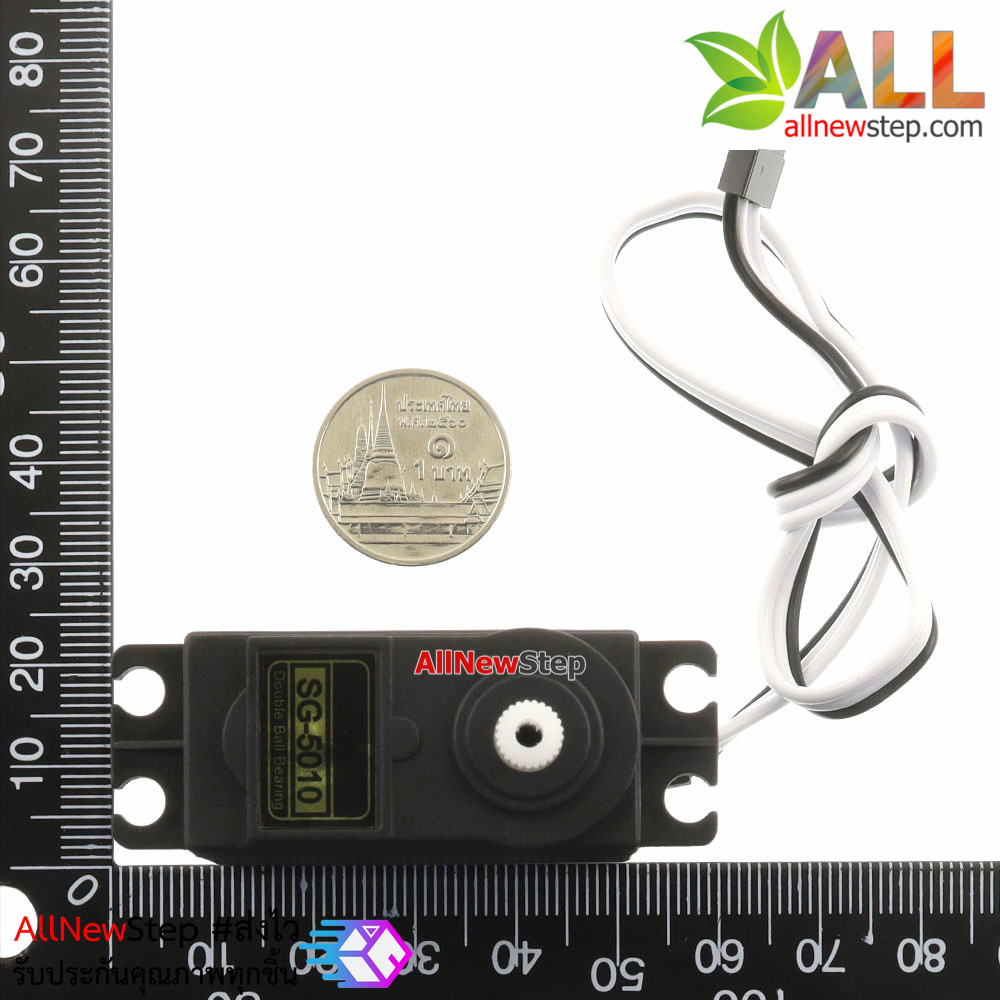 Servo SG5010 180 Standard Servo เซอร์โว SG5010 หมุน 180 องศา