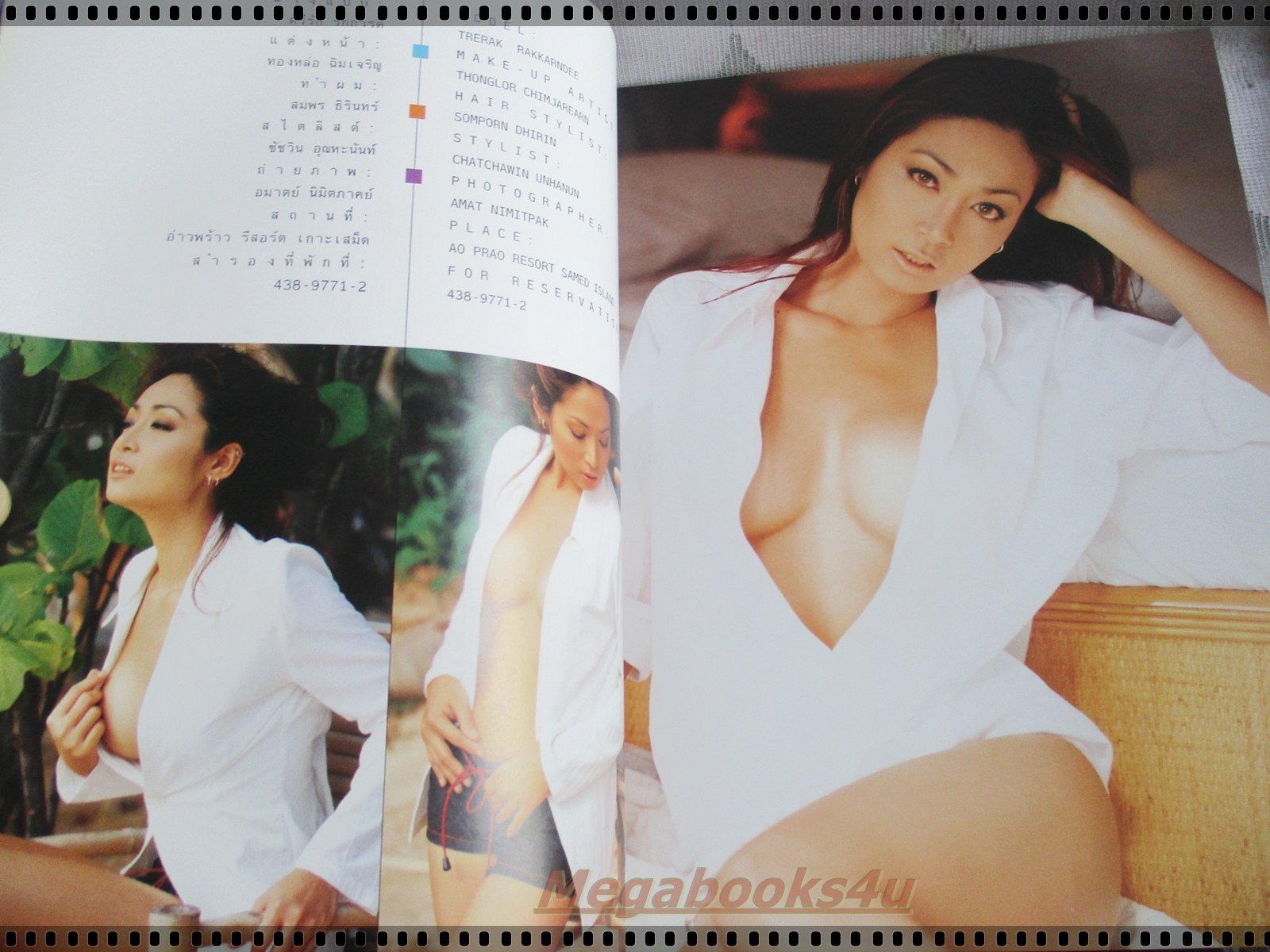 M MODEL NO.13 ปี2543