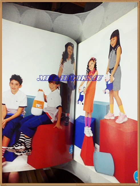 นิตยสารกุลสตรี ฉบับที่745 มกราคม 2545 ปก ดาราเด็กๆ