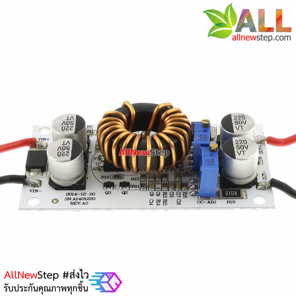 Step Up Module 250W 8.5-48V to 12-50V 6A Aluminium Plate