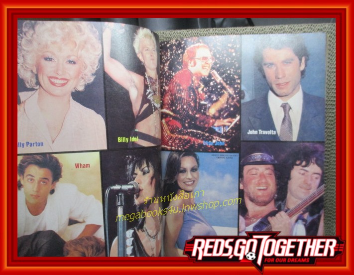 หนังสือเพลงพร้อมคอร์ดกีต้าร์ LET IT BE ME SONG BOOK / ENCYCLOPEDIA EDITION