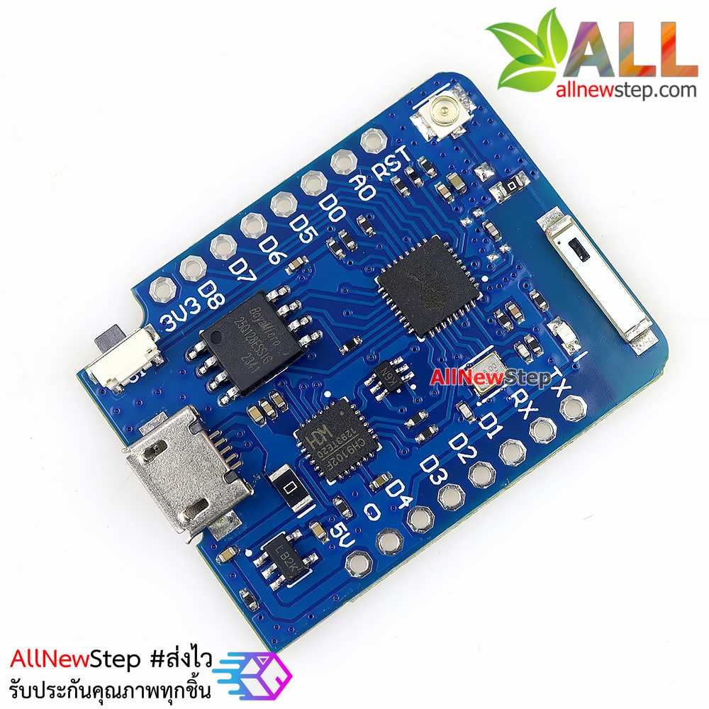 WeMos D1 Pro Mini Pro 16M bytes Flash ESP8266 หน่วยความจำ 16MB พร้อมสายอากาศ 2.4g