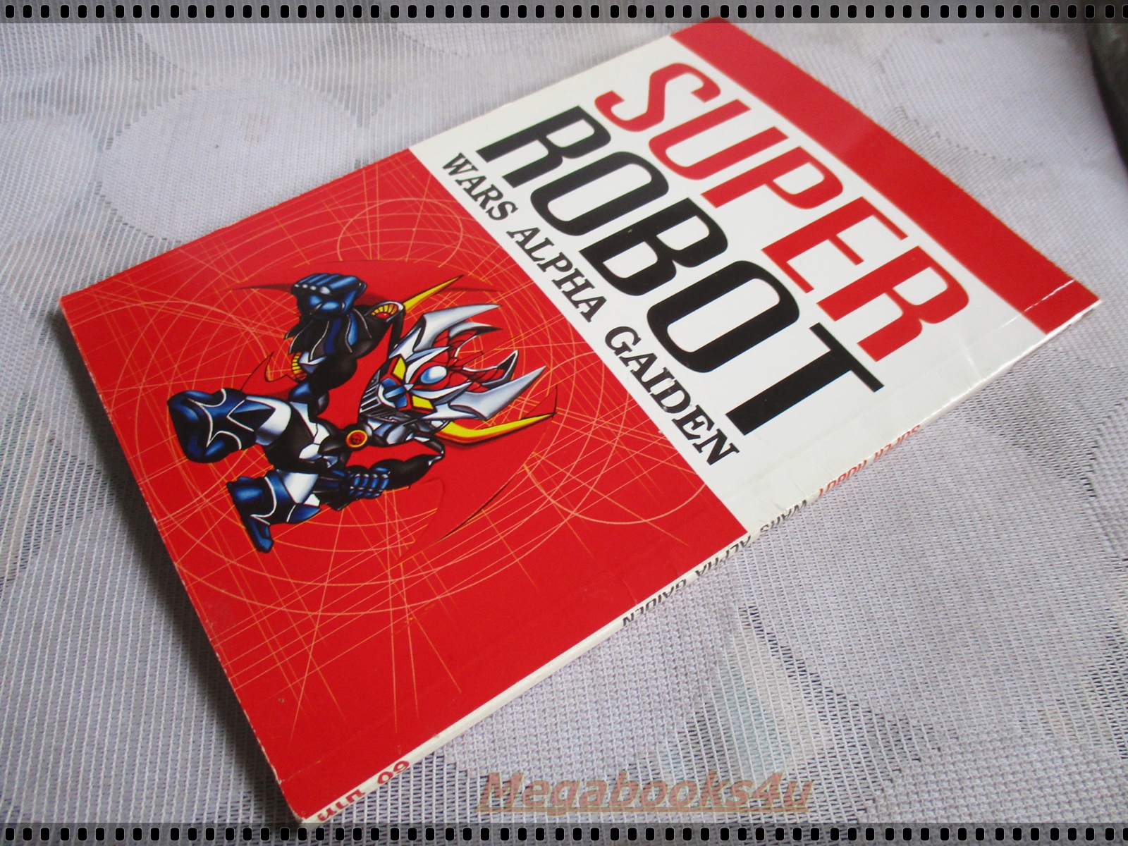 คู่มือเฉลยเกมส์ SUPER ROBOT WARS ALPHA GAIDEN